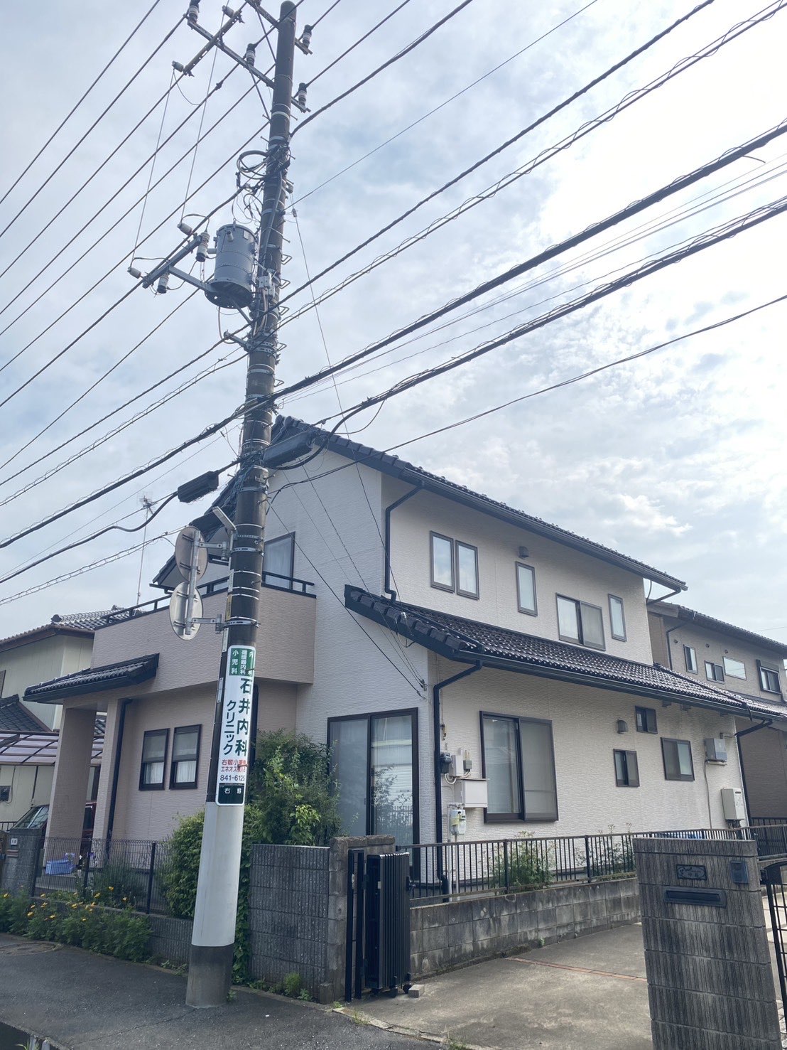 施工前